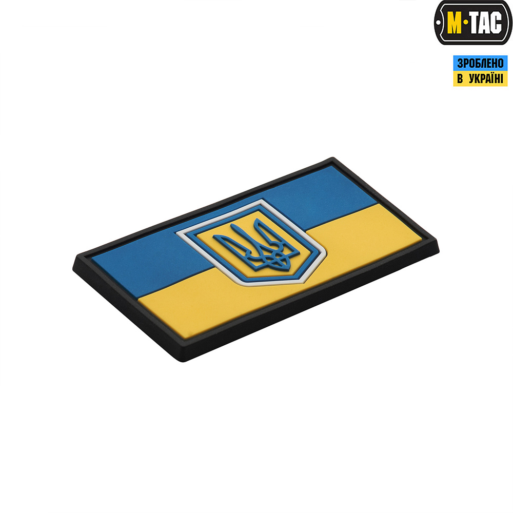 Нашивка M-Tac Прапор України (малий) PVC  Фото 2